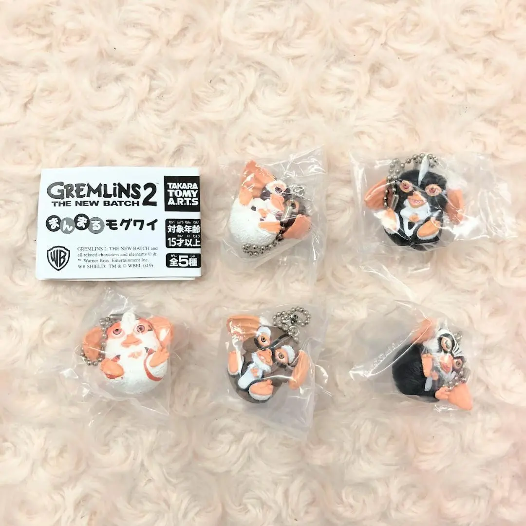 2026年最新】GREMLiNS2の人気アイテム - メルカリ