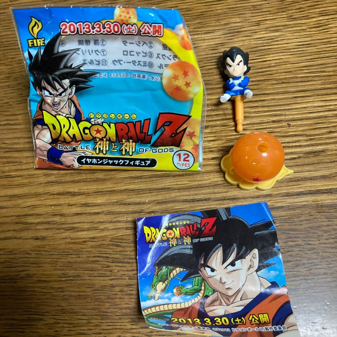 2026年最新】ドラゴンボール イヤホンジャックの人気アイテム - メルカリ
