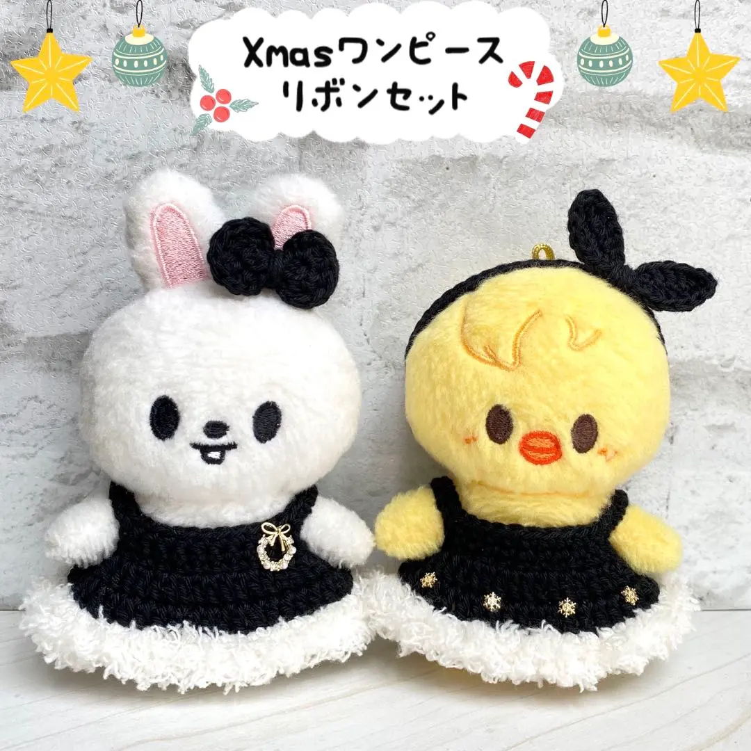 2026年最新】SKzoo 服 クリスマスの人気アイテム - メルカリ
