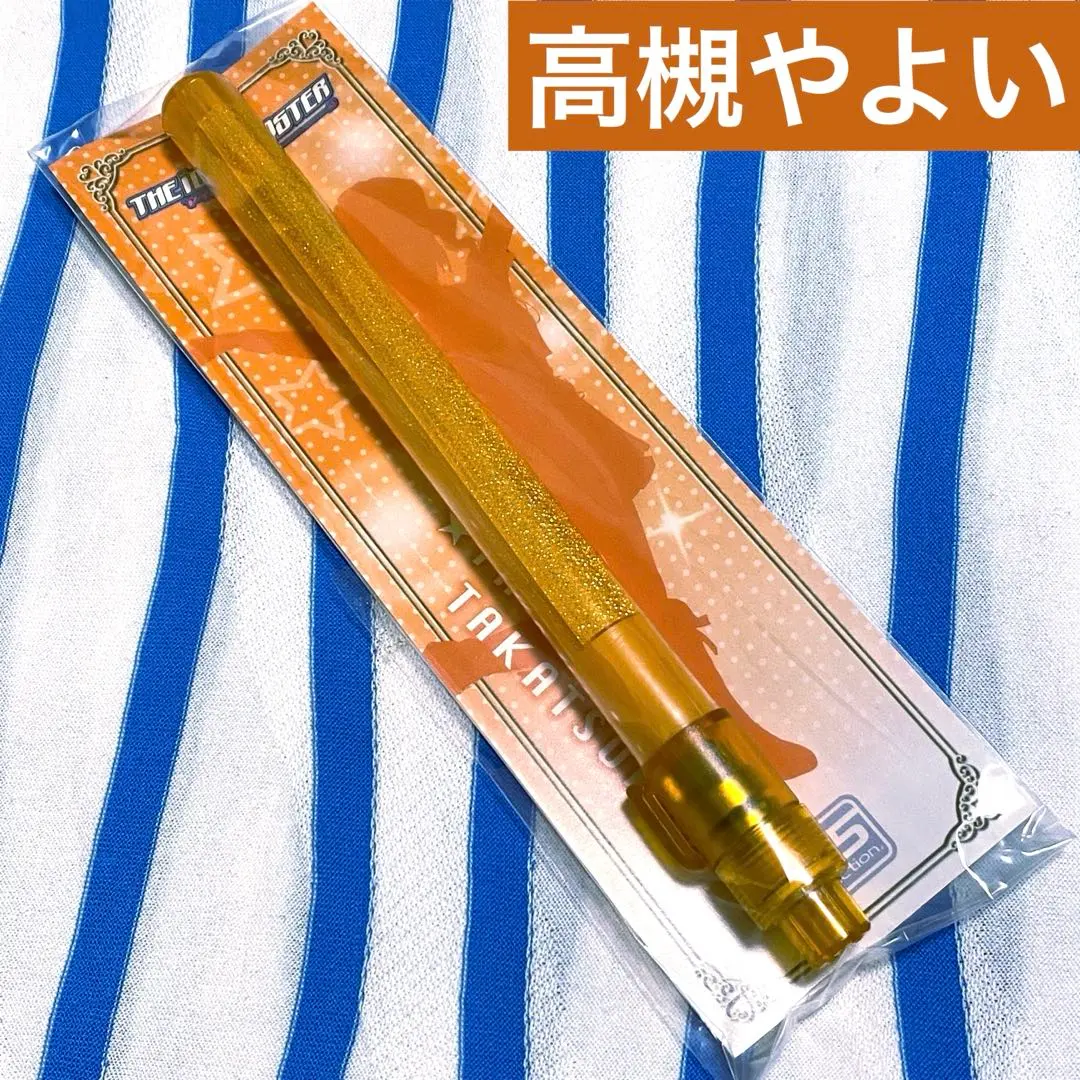2026年最新】白坂小梅 サインの人気アイテム - メルカリ