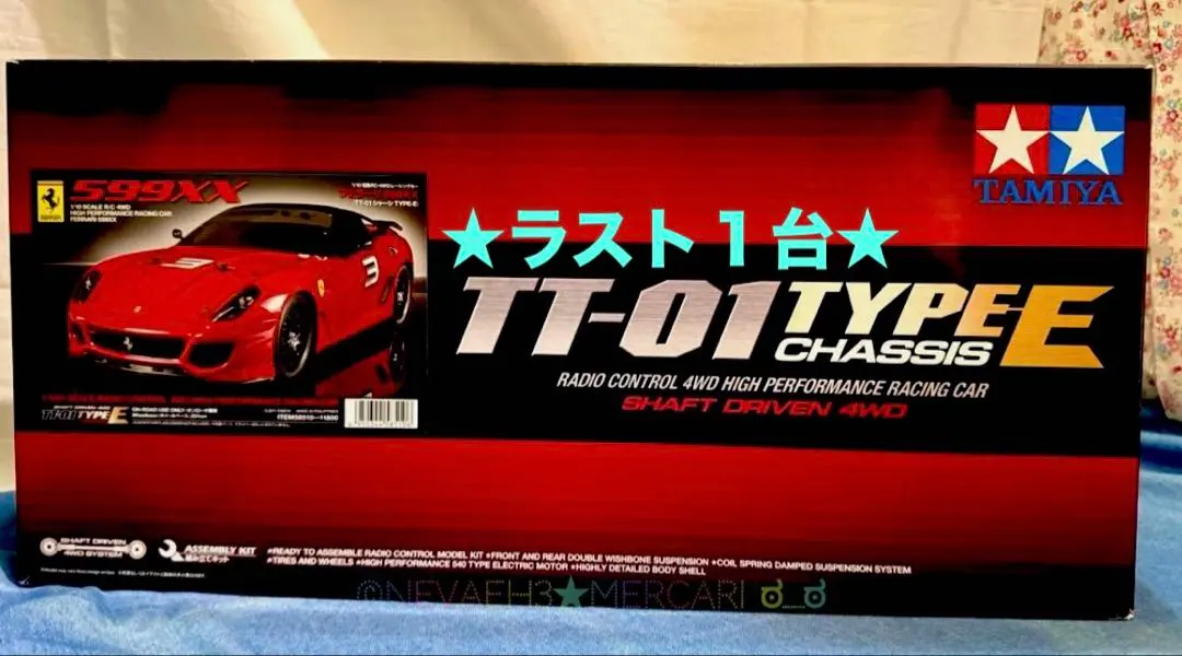 2026年最新】タミヤ 599XXの人気アイテム - メルカリ