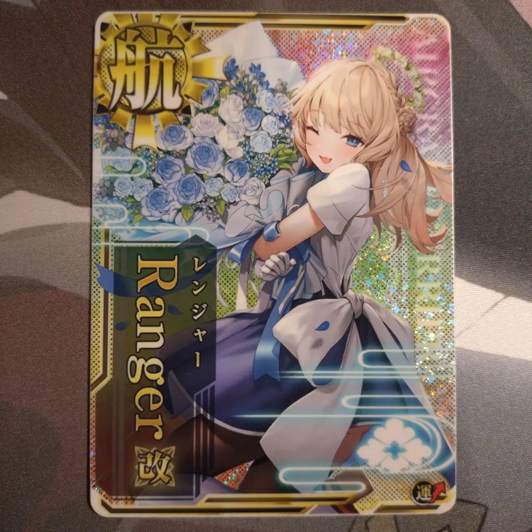 2026年最新】Ranger 艦これアーケードの人気アイテム - メルカリ