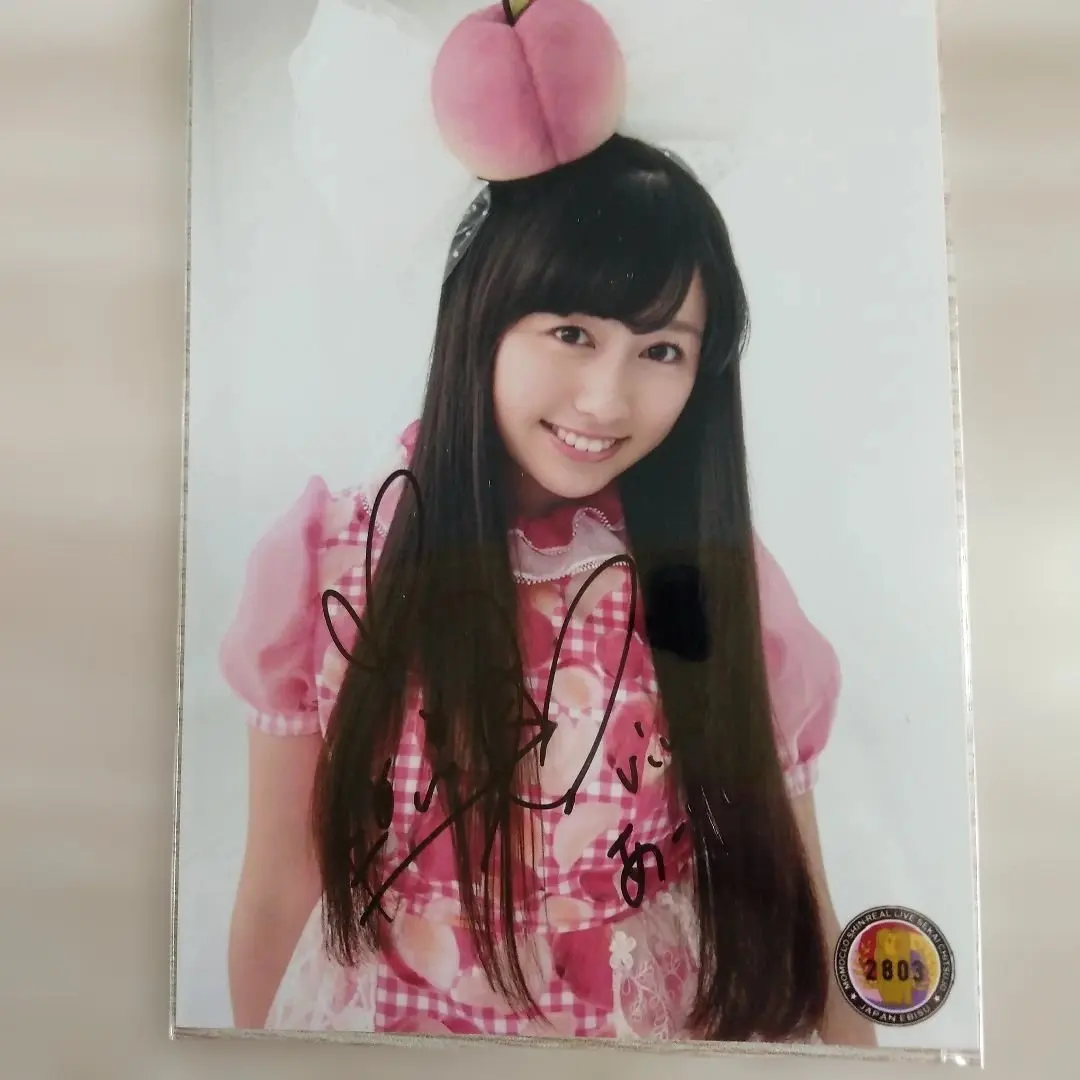 2026年最新】百田夏菜子 サインの人気アイテム - メルカリ