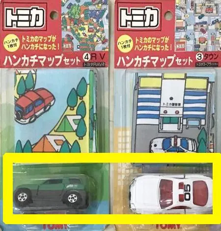 2026年最新】トミカ ハンカチマップセットの人気アイテム - メルカリ