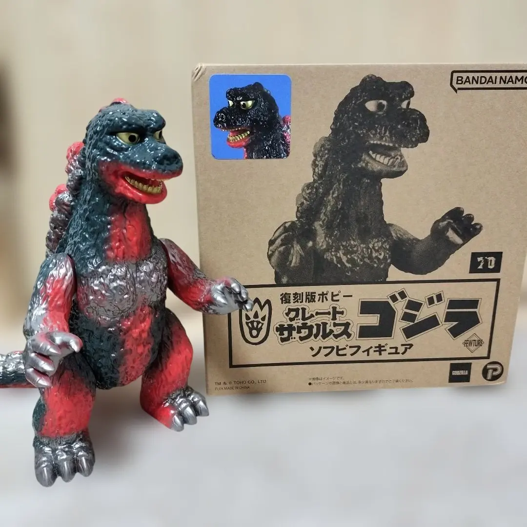 2026年最新】ポピー グレートザウルスの人気アイテム - メルカリ