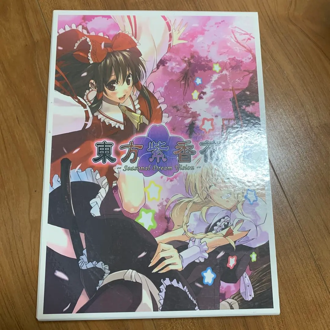 2026年最新】東方紫香花の人気アイテム - メルカリ