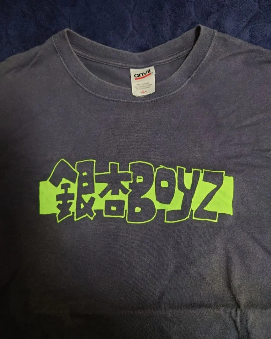 2026年最新】銀杏boyz ロンtの人気アイテム - メルカリ