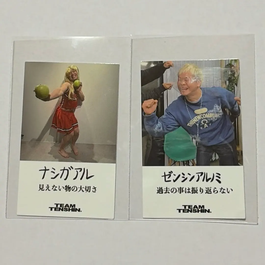 2026年最新】かんきも展の人気アイテム - メルカリ