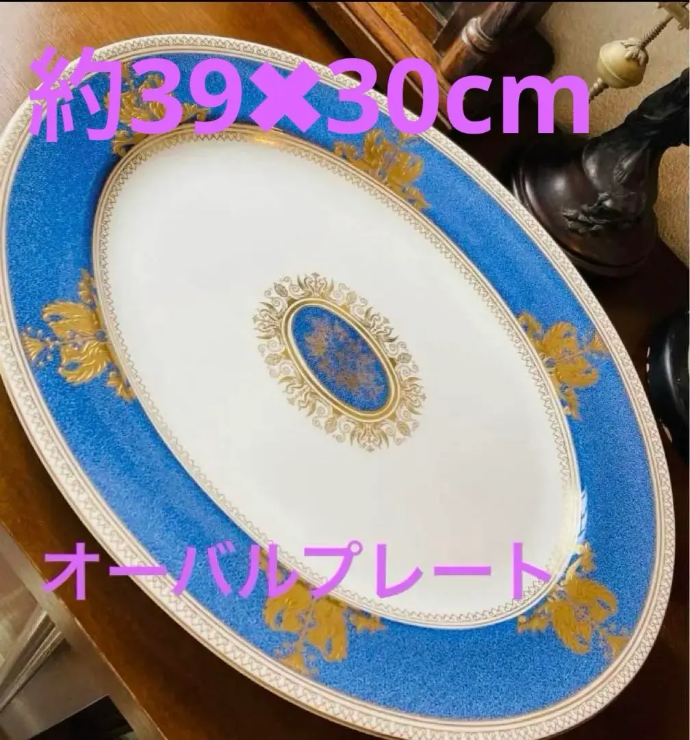 2026年最新】ウェッジウッド コロンビアパウダーブルーの人気アイテム