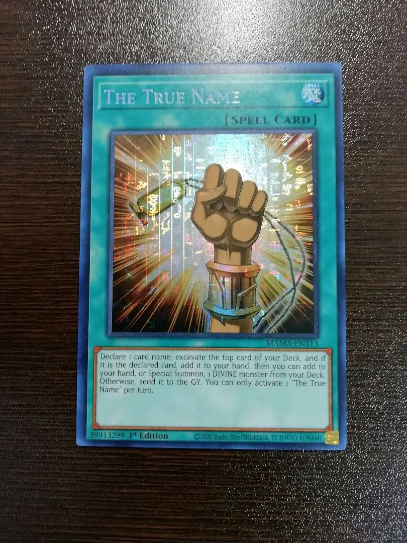 2026年最新】ファラオズシークレットレアの人気アイテム - メルカリ