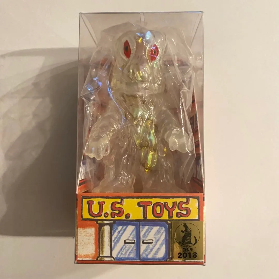 2026年最新】U.S.TOYS ヘドラの人気アイテム - メルカリ