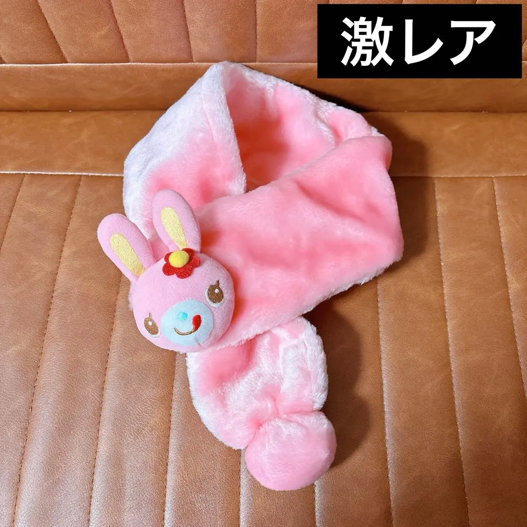 2026年最新】フェラガモ ぬいぐるみの人気アイテム - メルカリ