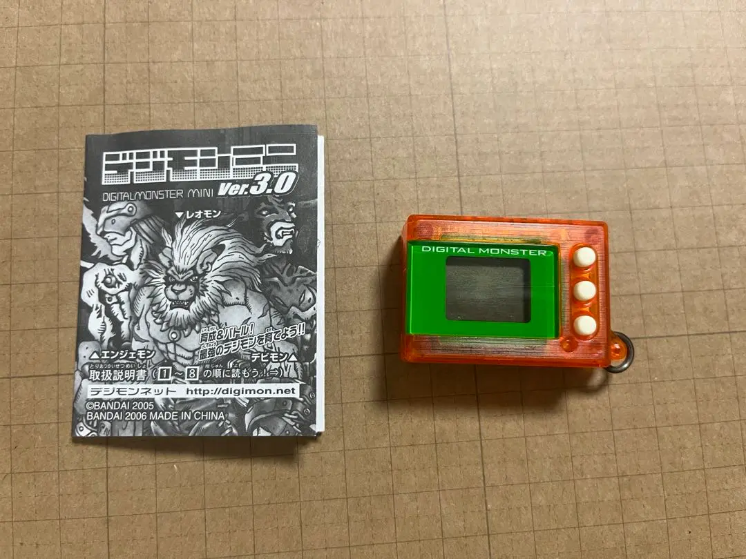 2026年最新】デジモン ミニ 3.0の人気アイテム - メルカリ