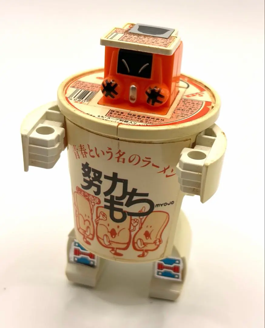 2026年最新】テレコマ戦士カップマンの人気アイテム - メルカリ