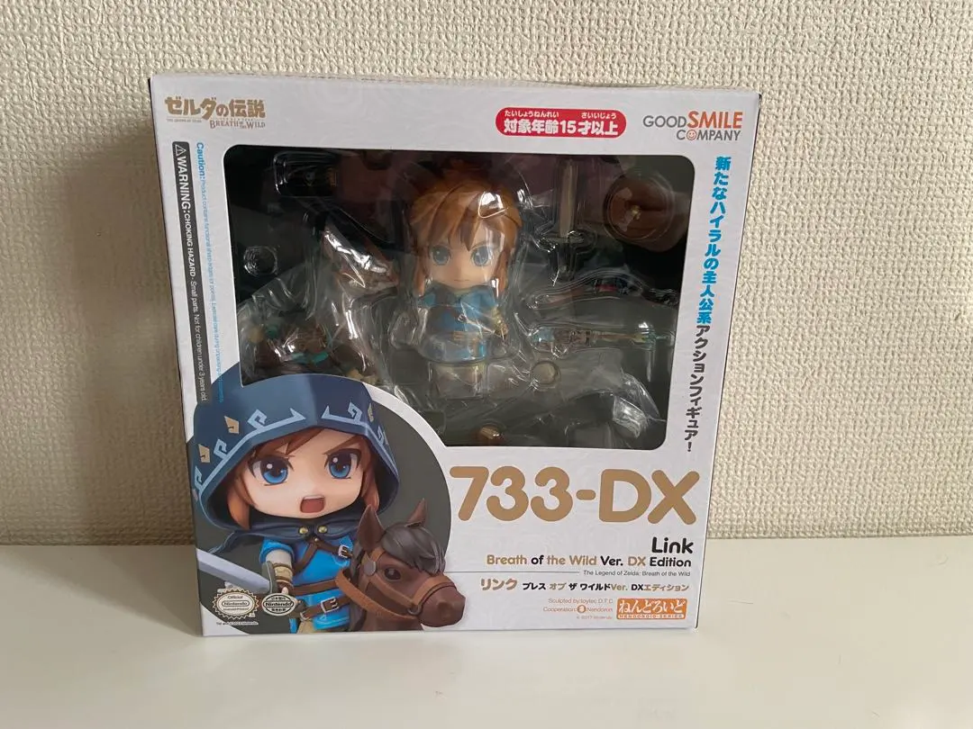 2026年最新】ねんどろいどゼルダの伝説リンクブレスオブザワイルド