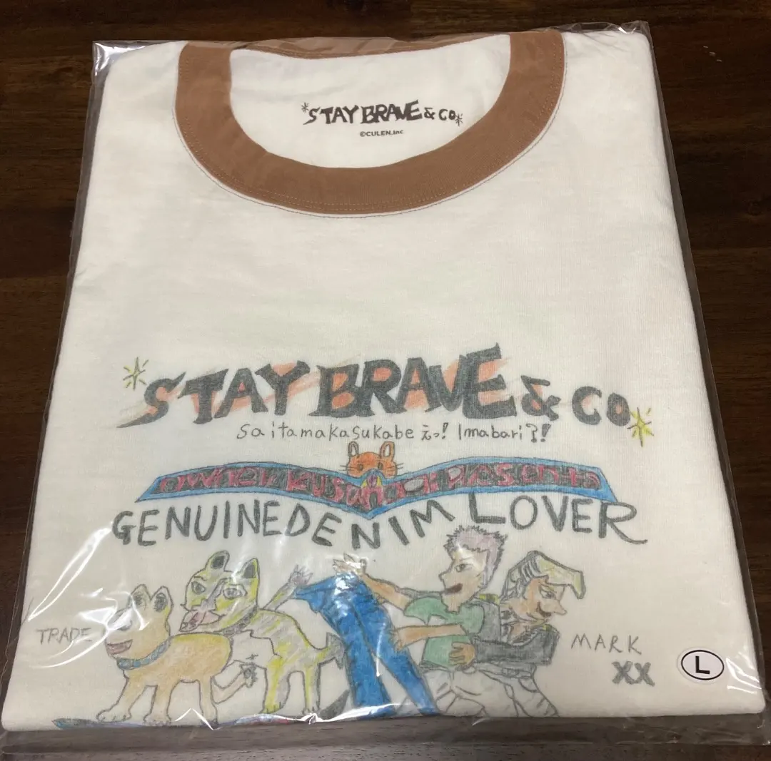 2026年最新】草彅剛 stay braveの人気アイテム - メルカリ