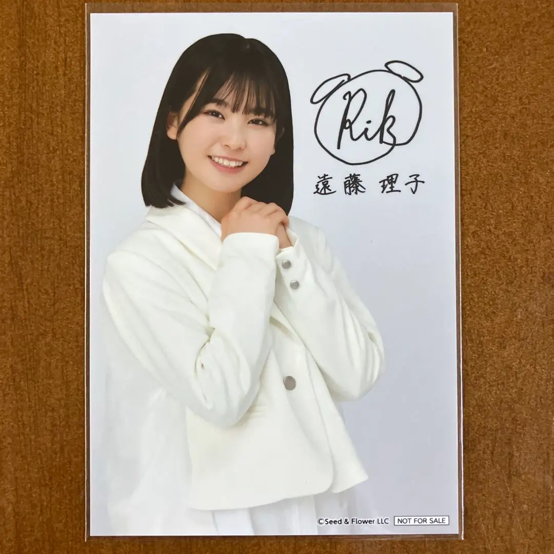 2026年最新】遠藤理子 サインの人気アイテム - メルカリ