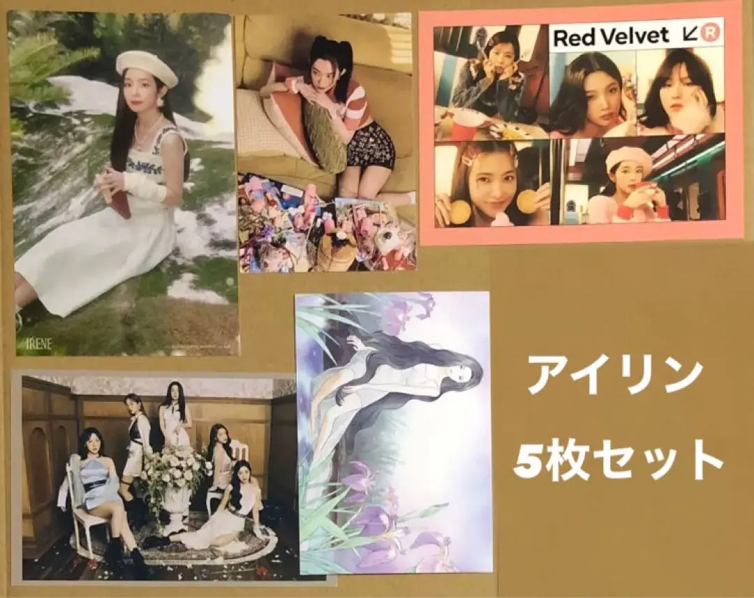 2026年最新】アイリーン queendomの人気アイテム - メルカリ
