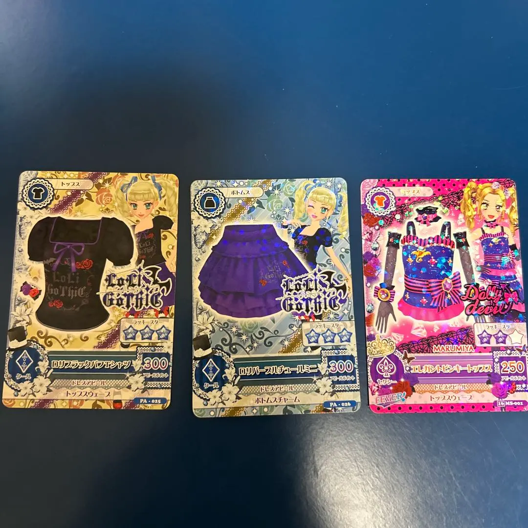 2026年最新】スウィートデコレーションワンピ アイカツの人気アイテム