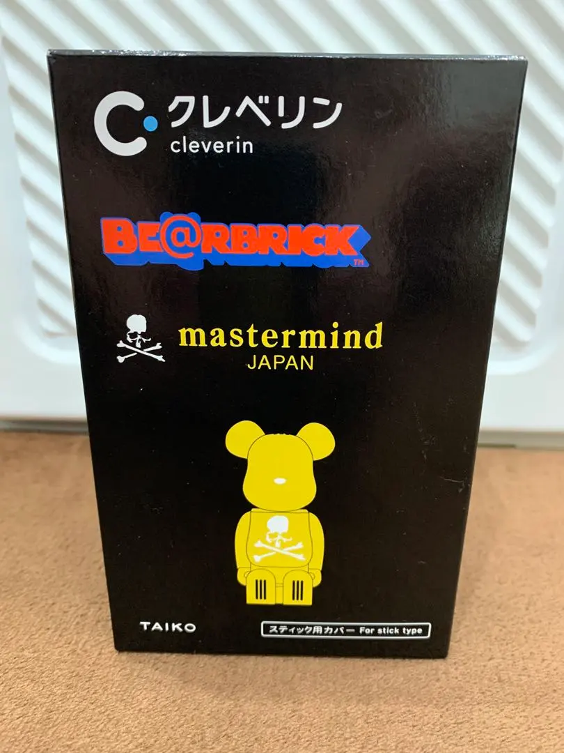 2026年最新】Mastermind BE@RBRICKの人気アイテム - メルカリ