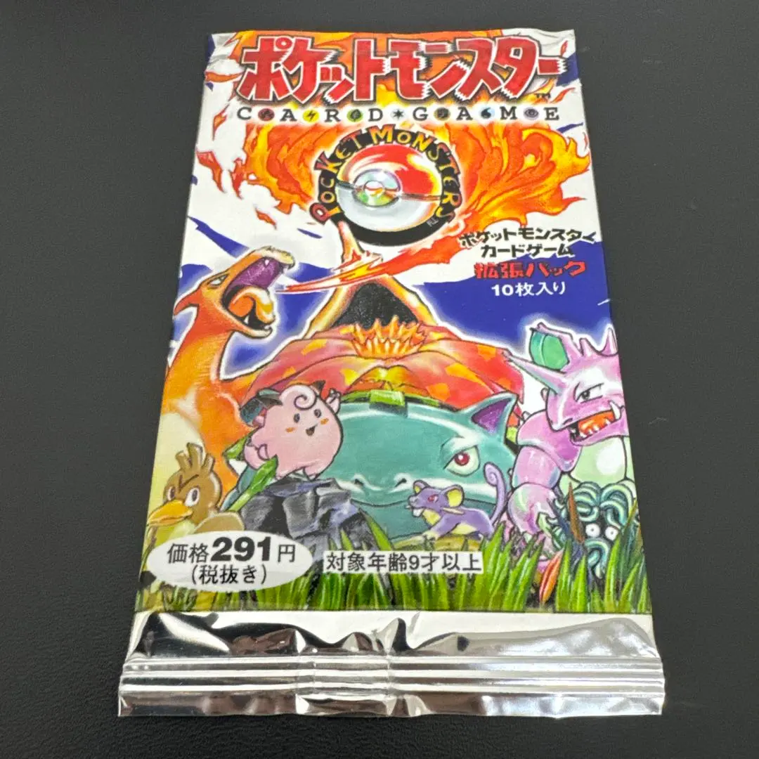 2026年最新】ポケモンカード 第一 ショートパックの人気アイテム
