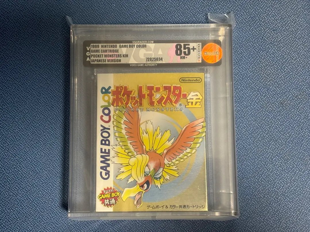 2026年最新】vga 鑑定の人気アイテム - メルカリ