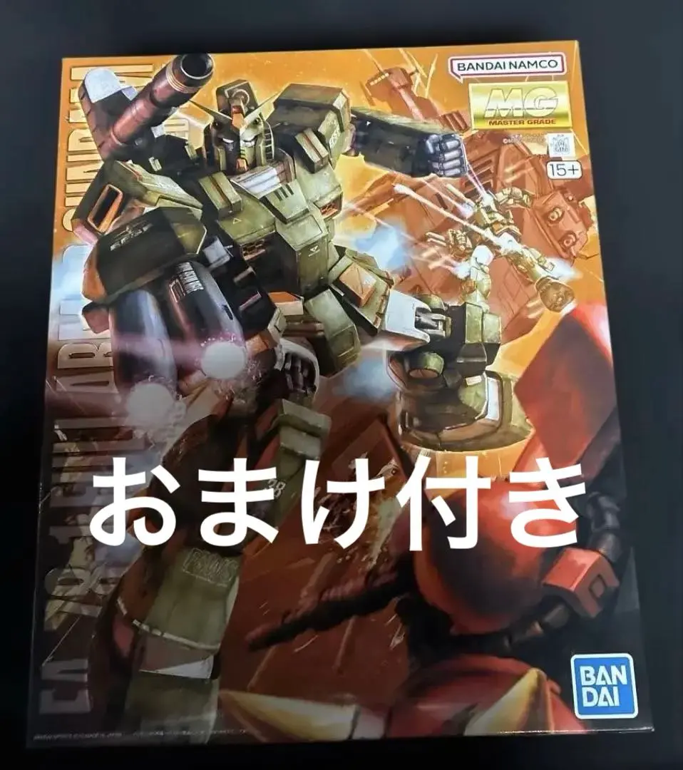 2026年最新】1/100 MG FA-78-1 フルアーマーガンダム 「機動戦士