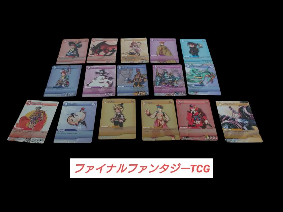 2026年最新】ファイナルファンタジー12 クリアカードの人気アイテム