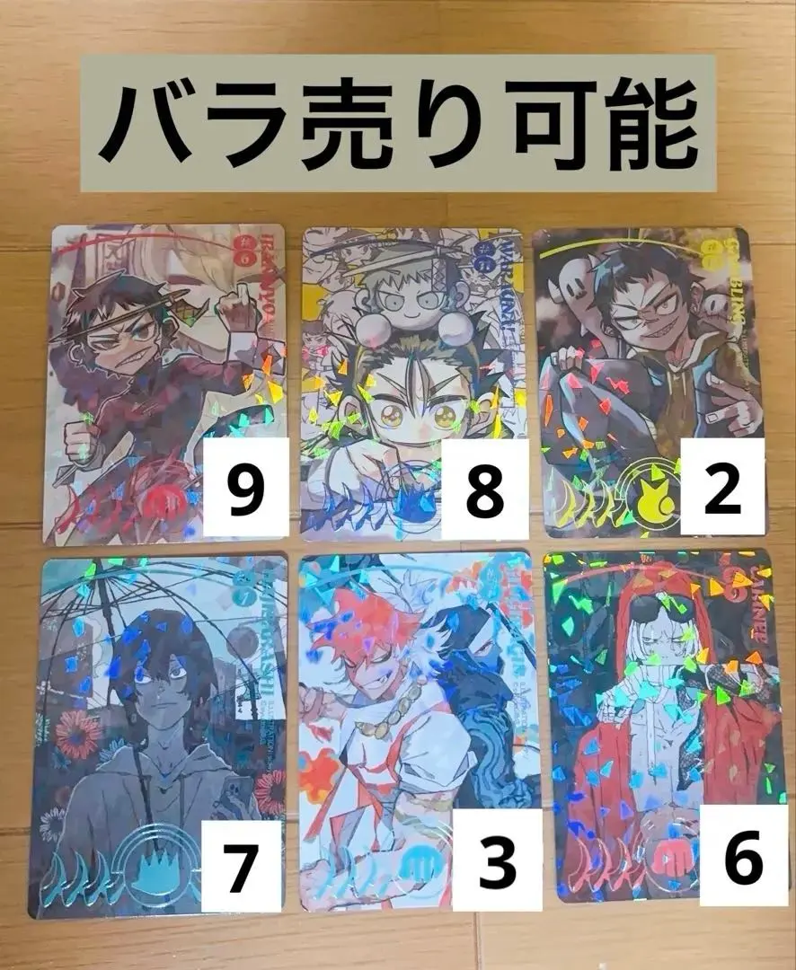 2026年最新】syudou 露骨の人気アイテム - メルカリ
