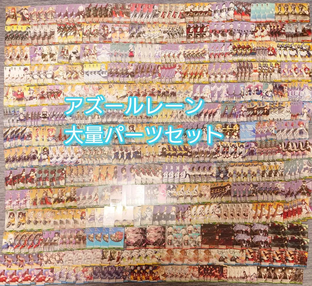 2026年最新】ヴァイス シリアスの人気アイテム - メルカリ