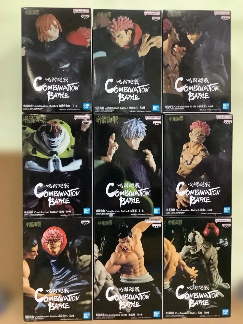 2026年最新】呪術廻戦コンビネーションバトルフィギュアの人気アイテム