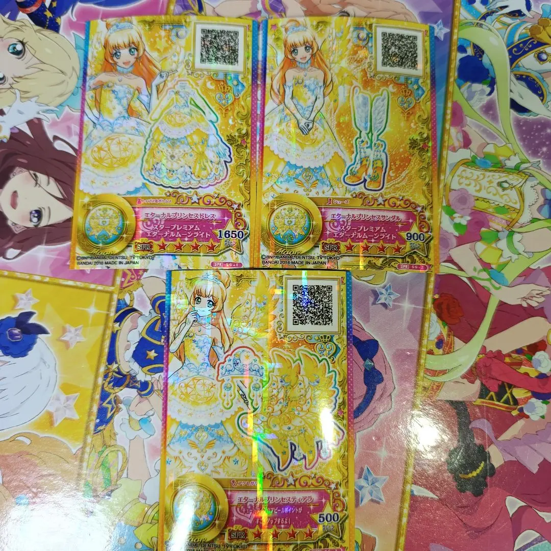 2026年最新】ｴﾀｰﾅﾙﾌﾟﾘﾝｾｽﾄﾞﾚｽの人気アイテム - メルカリ