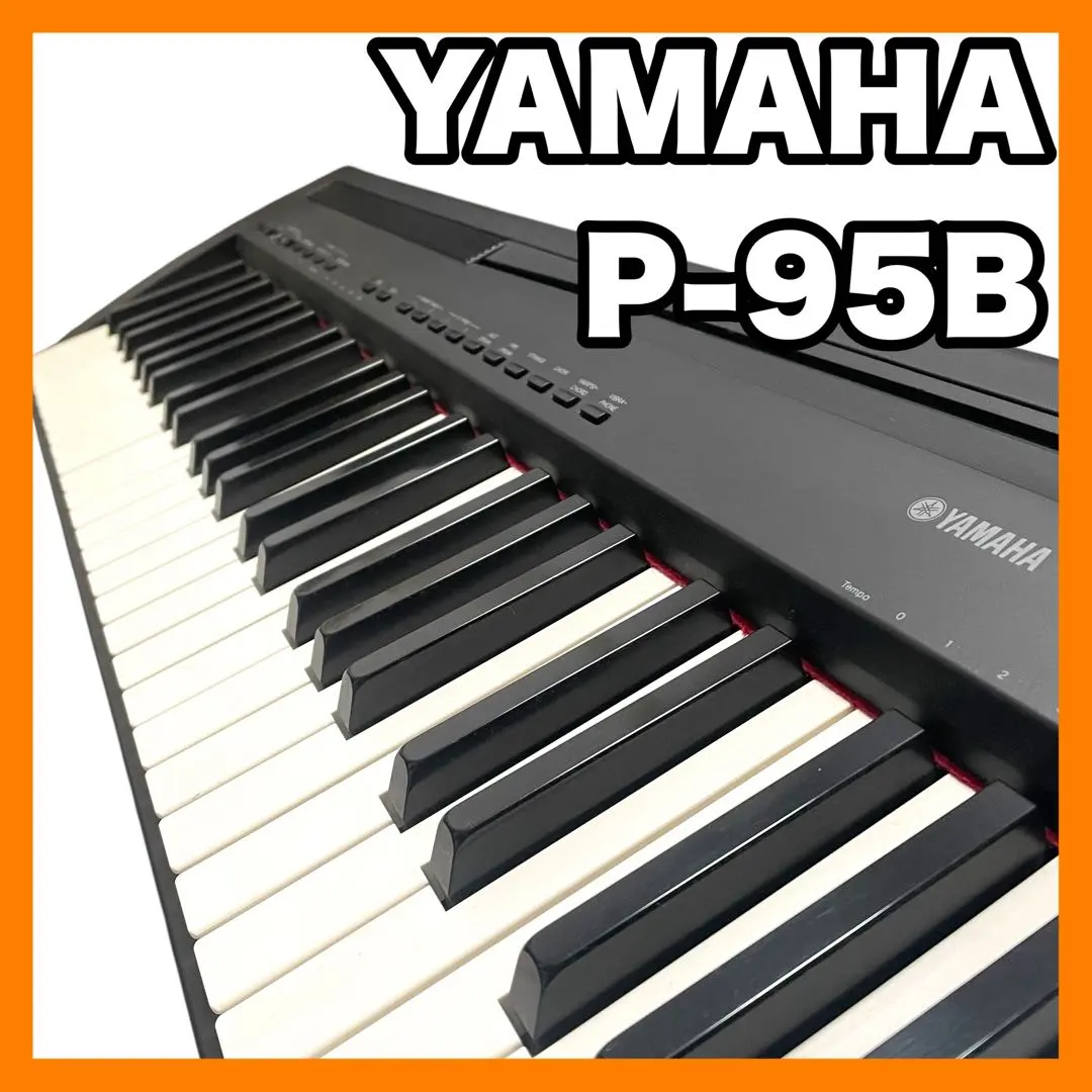 2026年最新】ヤマハ p-95の人気アイテム - メルカリ