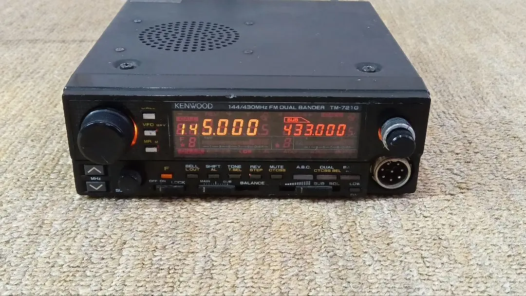 2026年最新】ケンウッド tm-733gの人気アイテム - メルカリ