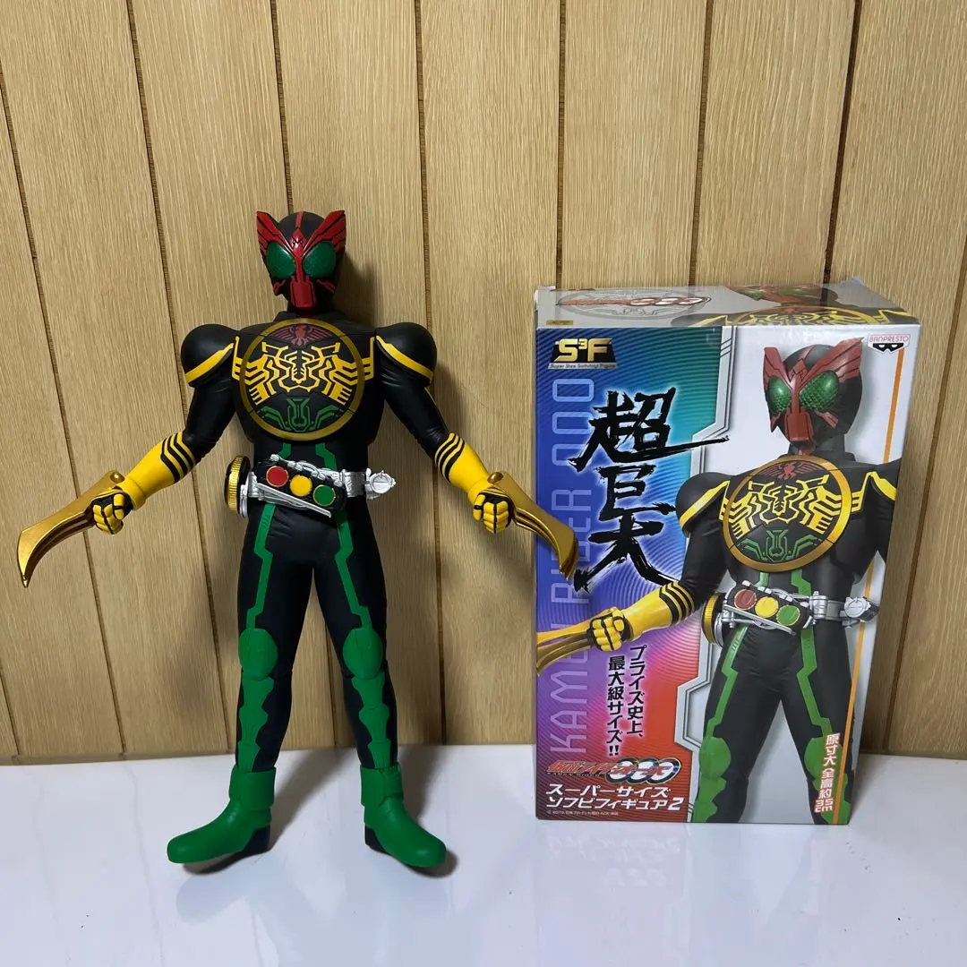 2026年最新】仮面ライダーオーズBIGサイズソフビフィギュアの人気