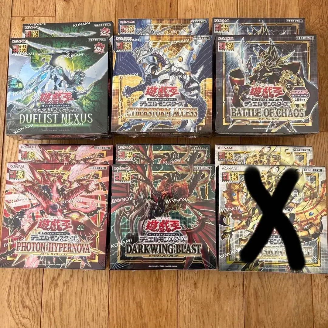 2026年最新】遊戯王 box 未開封 バトルオブカオスの人気アイテム