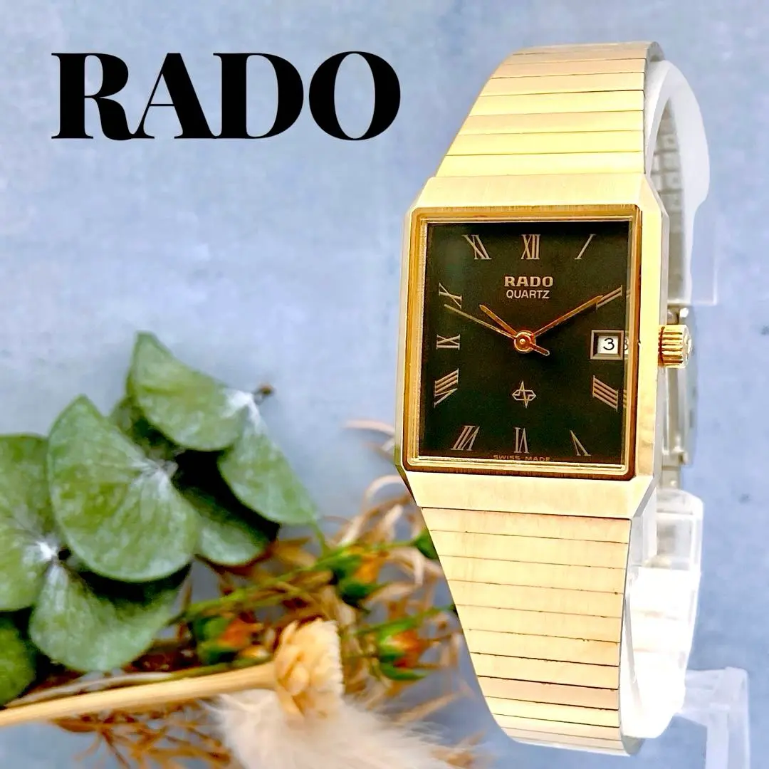 2026年最新】RADO 文字盤カラー：ブラック 腕時計(クォーツ)の人気