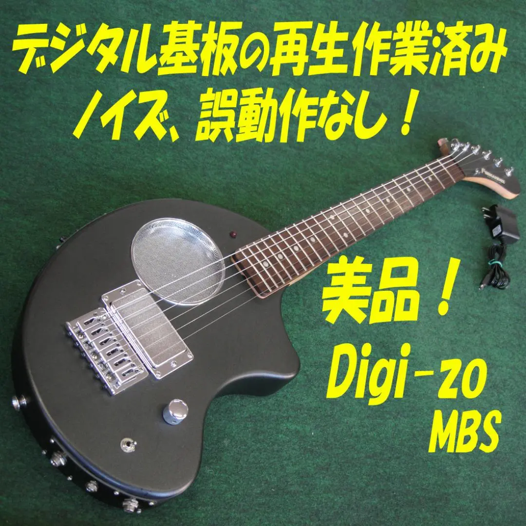 2026年最新】digi-zo hyperの人気アイテム - メルカリ