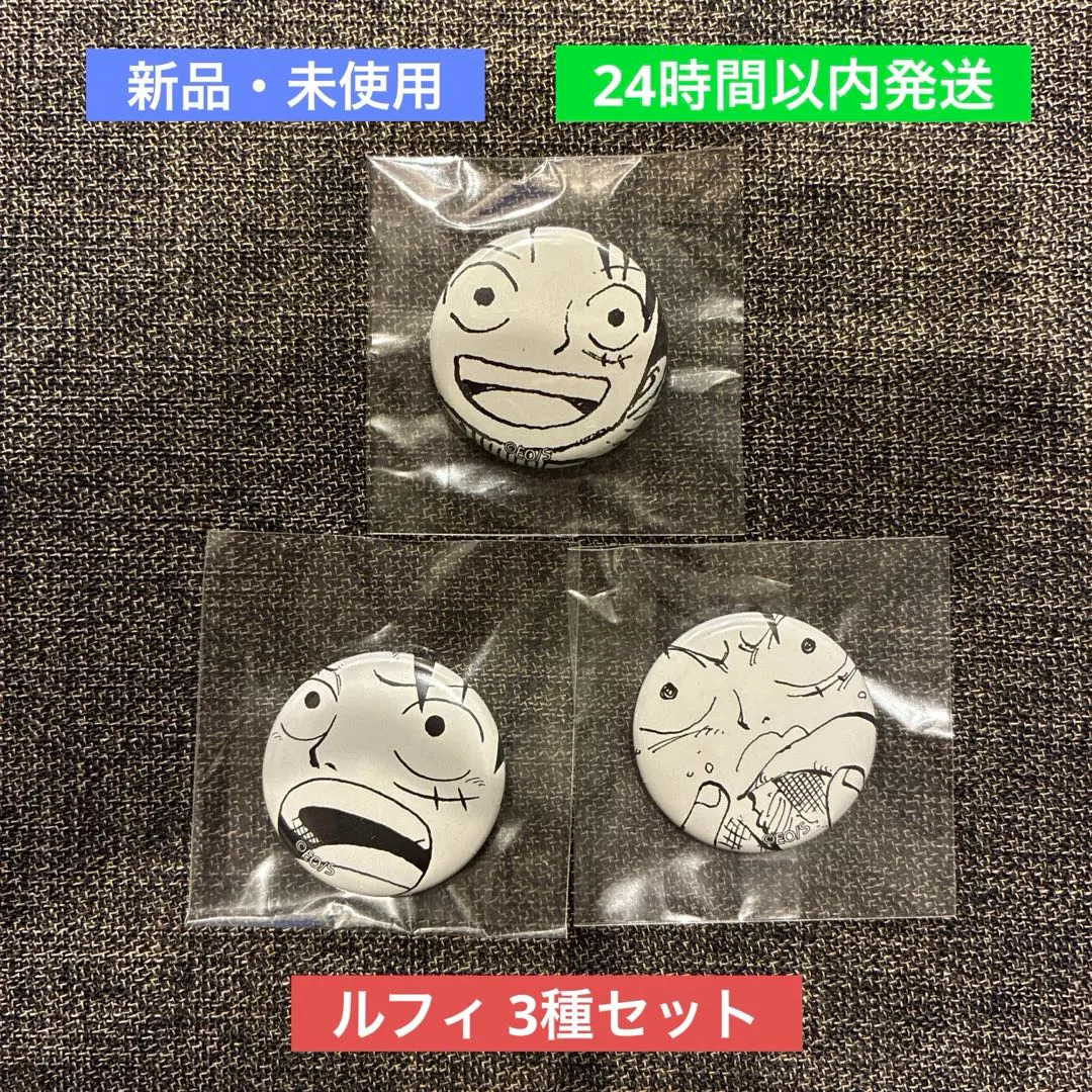 2026年最新】all faces 缶バッジ ルフィの人気アイテム - メルカリ