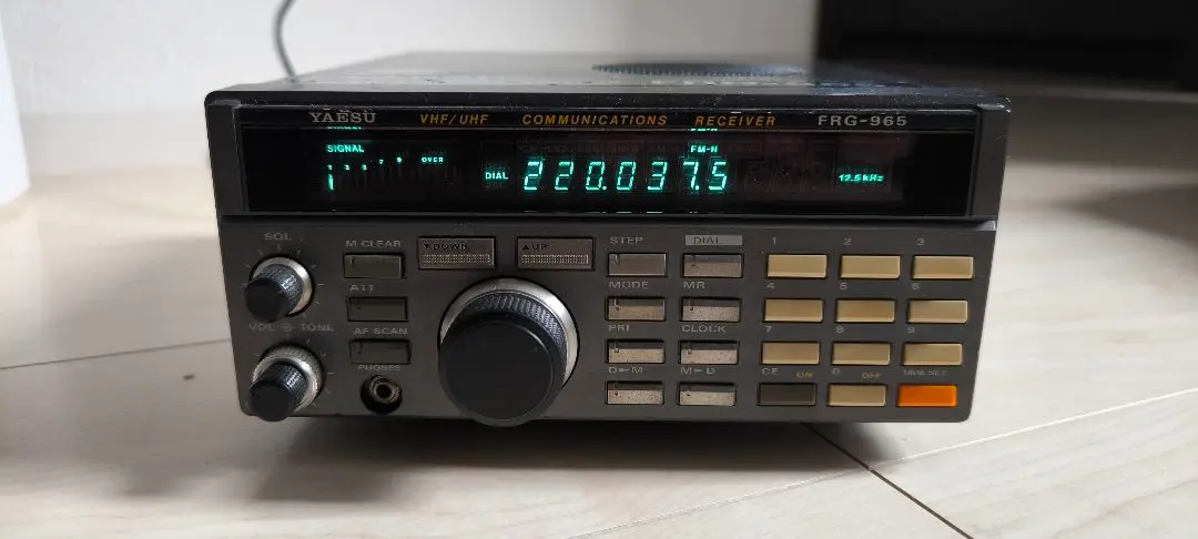 2026年最新】frg 965の人気アイテム - メルカリ