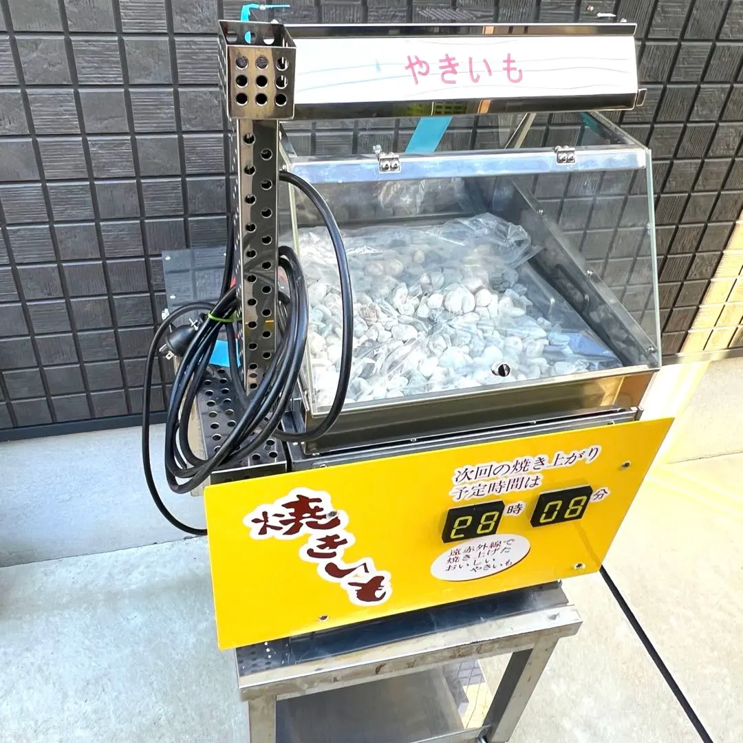 2026年最新】業務用 石焼き芋の人気アイテム - メルカリ