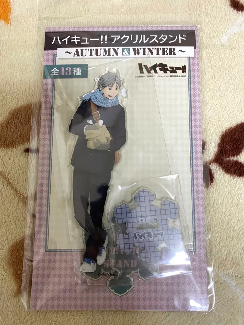 2026年最新】菅原孝支 アクリルスタンド autumn&winterの人気アイテム