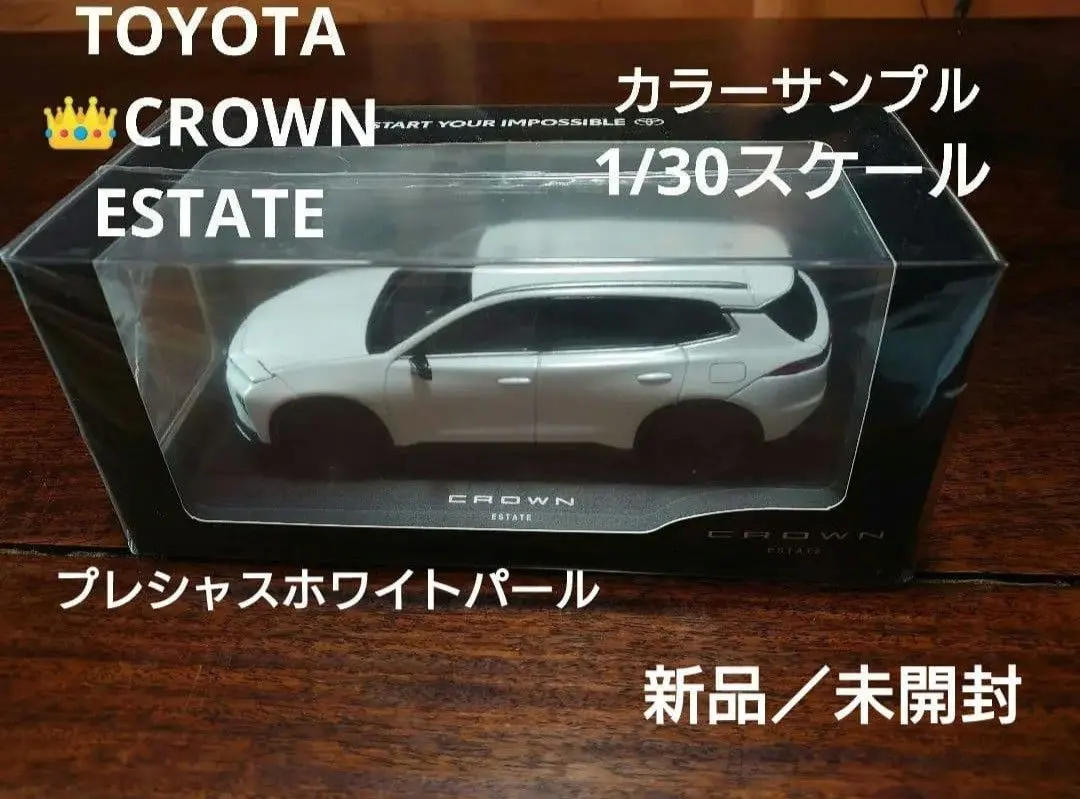 2026年最新】クラウンエステート カラーサンプルの人気アイテム - メルカリ