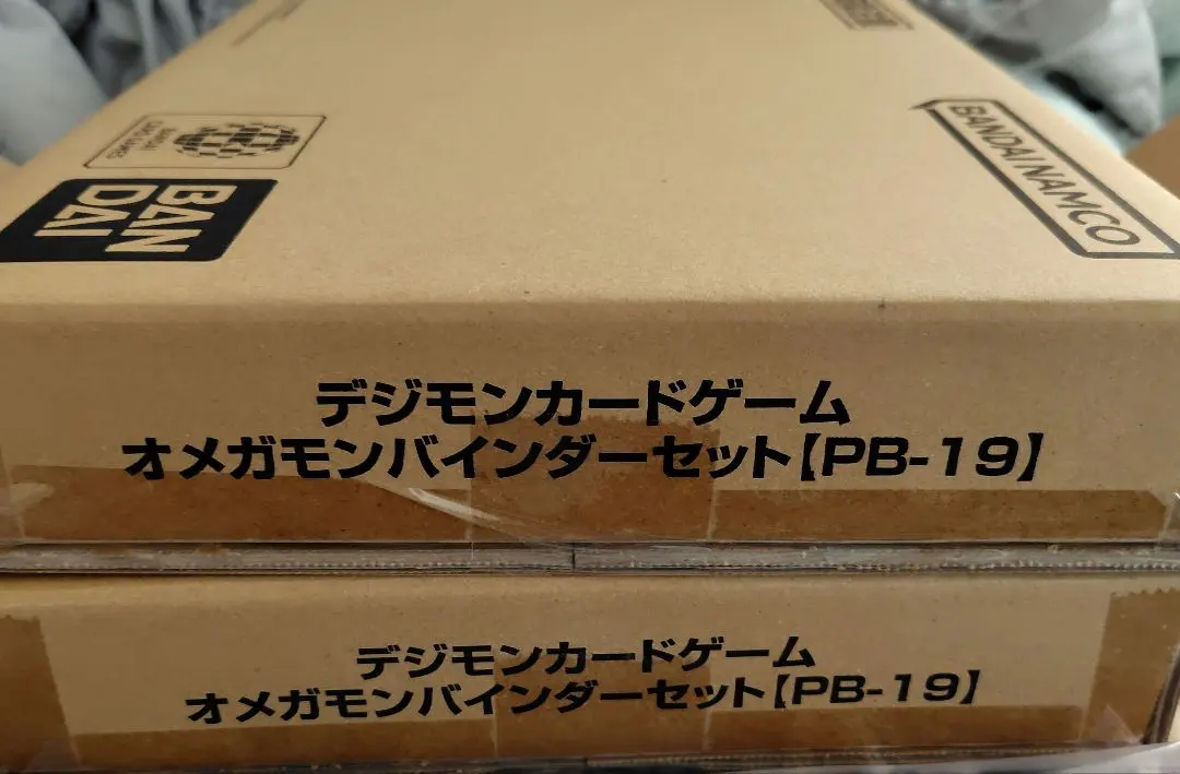 2026年最新】オメガモン バインダーの人気アイテム - メルカリ