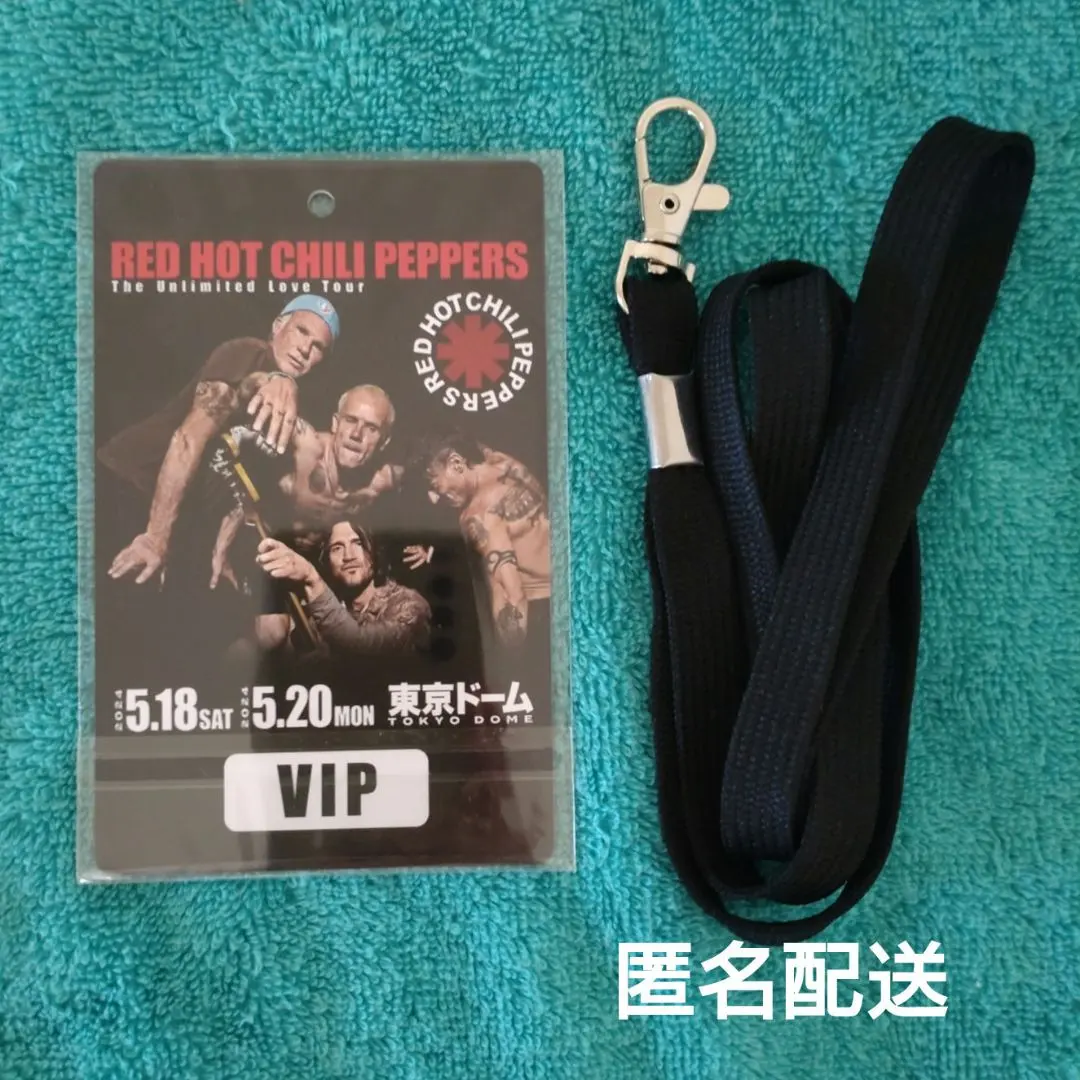 2026年最新】レッチリ グッズ vipの人気アイテム - メルカリ