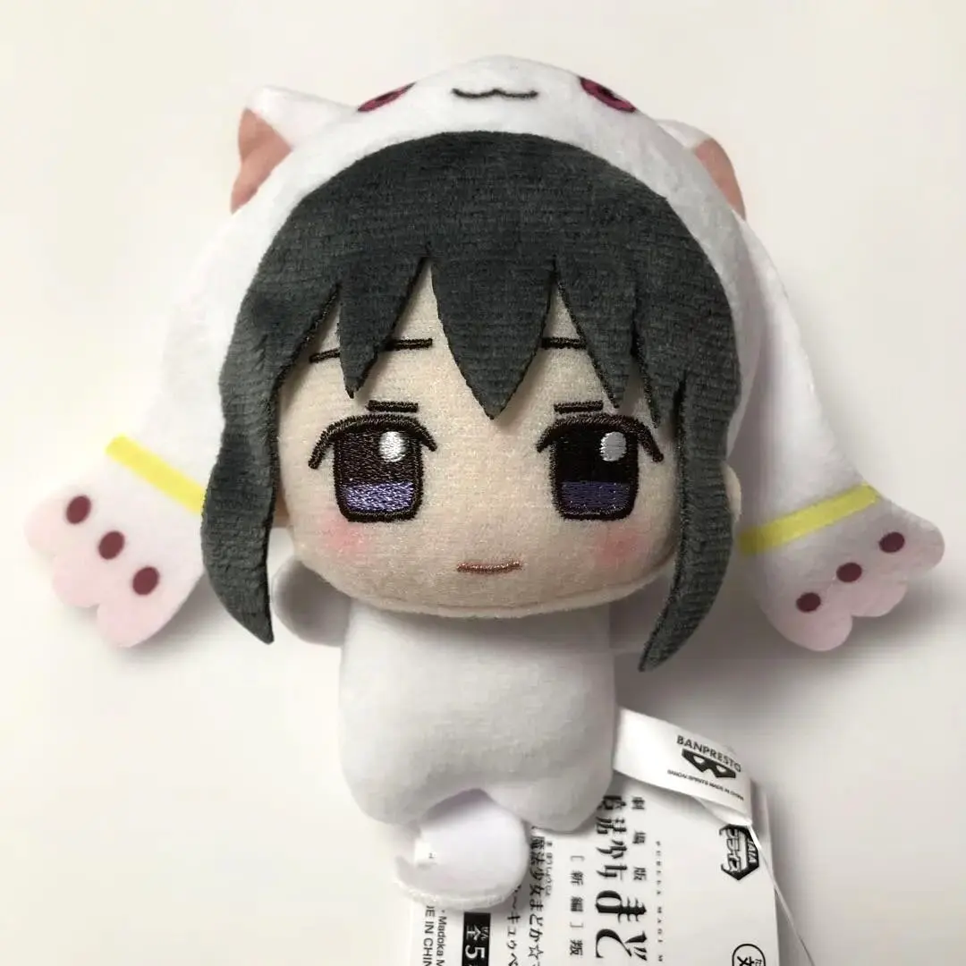 2026年最新】キュゥべえ着ぐるみverの人気アイテム - メルカリ