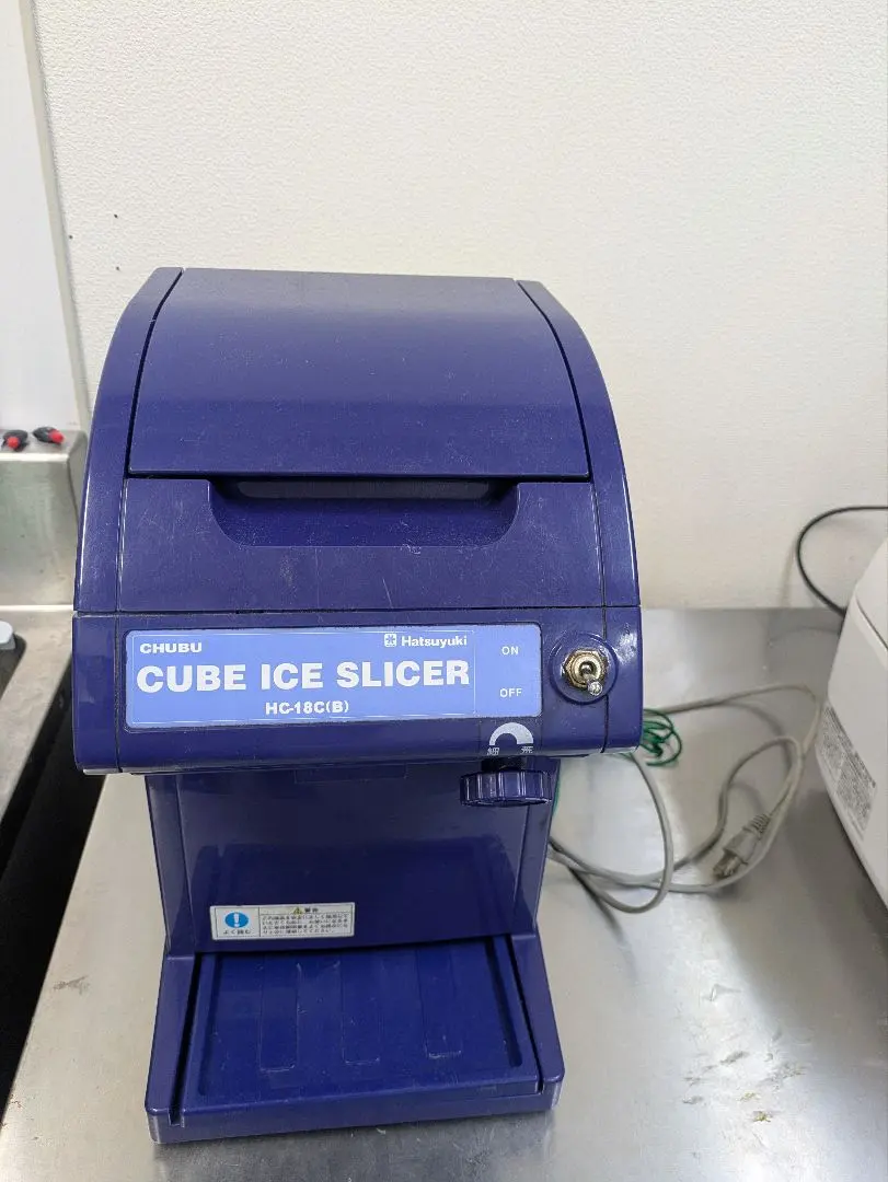 2026年最新】かき氷機 業務用 初雪の人気アイテム - メルカリ