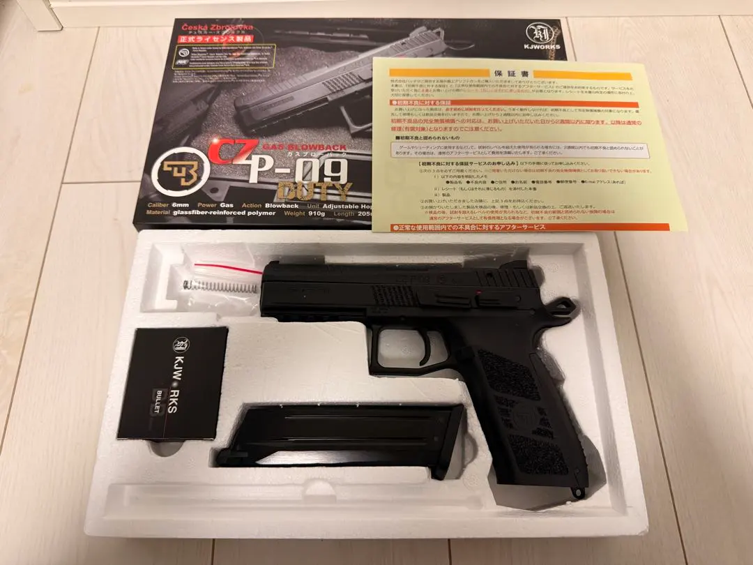 2026年最新】XDM-40の人気アイテム - メルカリ