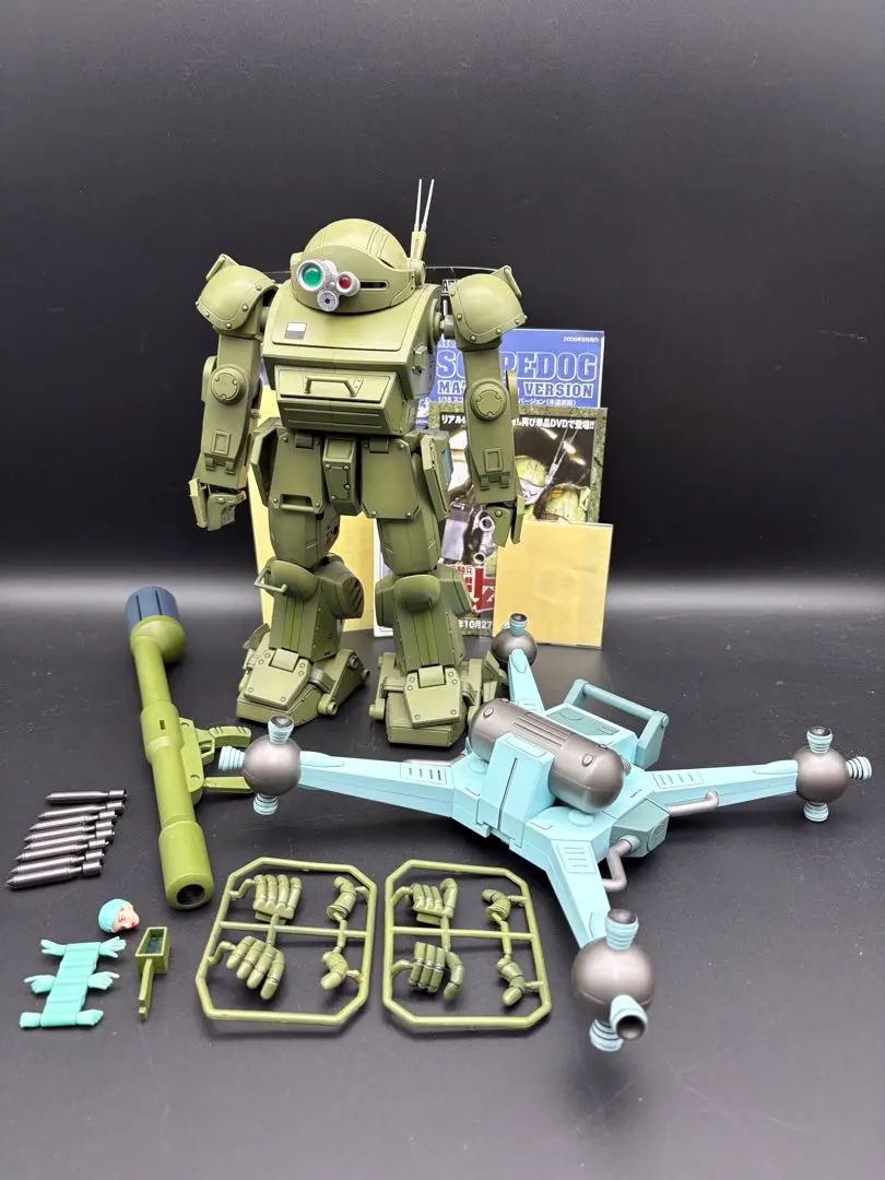 2026年最新】装甲騎兵ボトムズ dmzの人気アイテム - メルカリ