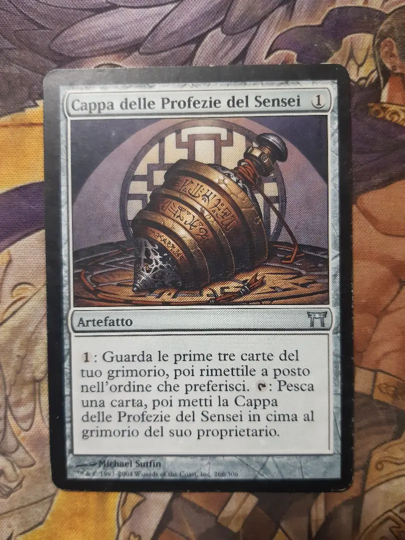 2026年最新】師範の占い独楽 mtgの人気アイテム - メルカリ